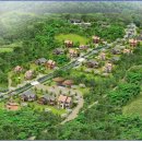 산내면 백일마을 이미지