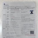 신화당구장 이미지
