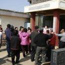 대강면 가덕마을 이미지