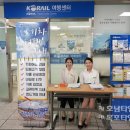 한국철도공사(광주송정역) 이미지