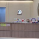 나아라 동물병원 이미지