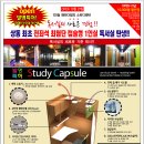 경촌빌딩 이미지