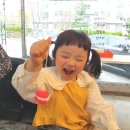프래그린 이미지