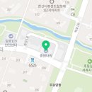 펜션상회공인중개사사무소 네이버블로그