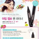 아임하우스 이미지