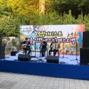 중랑아티스트 열린문화공감 이미지