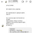 금능서시