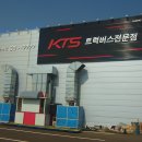 상용트럭 버스정비 이미지