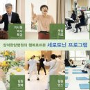 힐링온열매