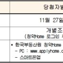 이림엔지니어링