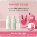 (주)명가유업 | 임신출산 선물박스🎁 - 베베숲 마음박스 신청방법 (2025. 매월 1일 - 20일)