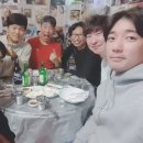 추억의포차 네이버블로그