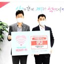 의료법인 대아의료재단 한도병원 이미지