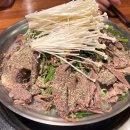 토리목장흑염소 이미지