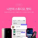 벅스소프트 이미지