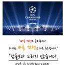 담방초등학교 이미지