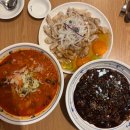 옛날짬뽕1973천안직산점 | 백석동중국집 매운짬뽕 직산맛집 그때그시절옛날반점 부성점