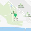 푸른안마치유센타 네이버블로그