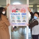 광산경로당 이미지