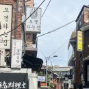 풀뜯는돼지