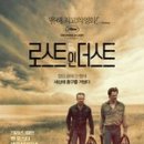 주식회사 파인푸드