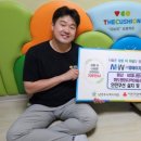 평화의지역아동센터 이미지
