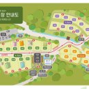복골캠핑장 이미지