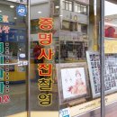 영인칼라 Daum카페