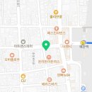 송화가발전문샵
