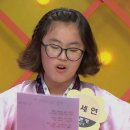 성덕 이미지