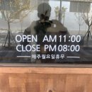 서둔동 118-1 이미지