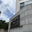 박소정헤어 | W_05. 웨딩 플래너 상담ㅣ베리굿(박소정 플래너) vs 와이즈, + 해목 논현, 우디집 도산
