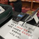 뉴모닝스파 휘트니스 이미지