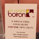 조이스키친케이크 네이버블로그