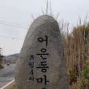 봉대횟집