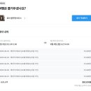 블루밍민박 이미지