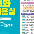 정혜영헤어큐