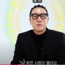 노블레스연담 | 중매술사2 노블레스 연담 최윤혜 대표님 덕분에 연애 성공했어요