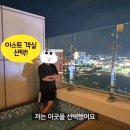 아시아파크 | [아시아 최초! 캐리비안베이 5배 규모 역대급 워터파크 솔직 투어 후기]