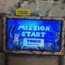 이지 게임존 이미지