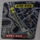 함박산중앙공원(실개천) 네이버블로그