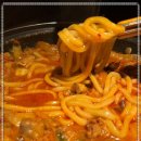 대성식당