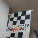 질주본능 더 레이싱 이미지