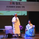김혜순한복 이미지