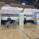 주식회사 두솔 이미지