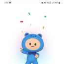 로그인에이