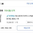 박스팩토리 이미지
