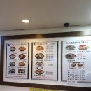 함경도찹쌀순대국.해장국 이미지