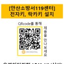주식회사 오케이실버 - 노원구 | 주식회사 오케이실버