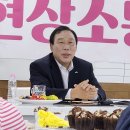 최민호 세종시장, 정당지표 상대지수 &#39;수직상승&#39; 이미지